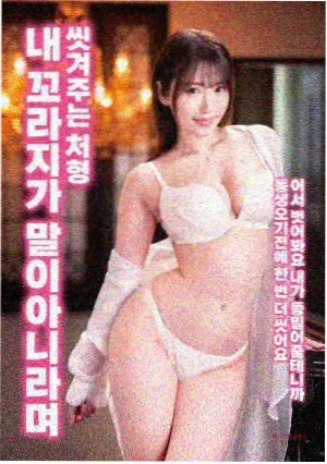 陈小春演唱会完整版高清上海站返场